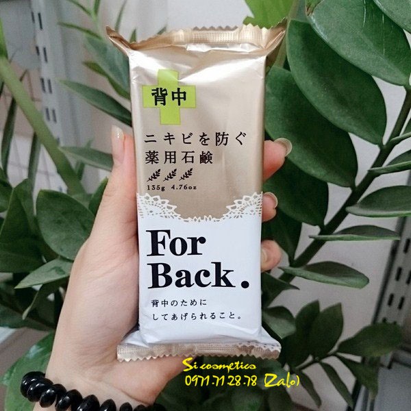 Xà phòng giảm mụn lưng Pelican For Back Nhật Bản 130g