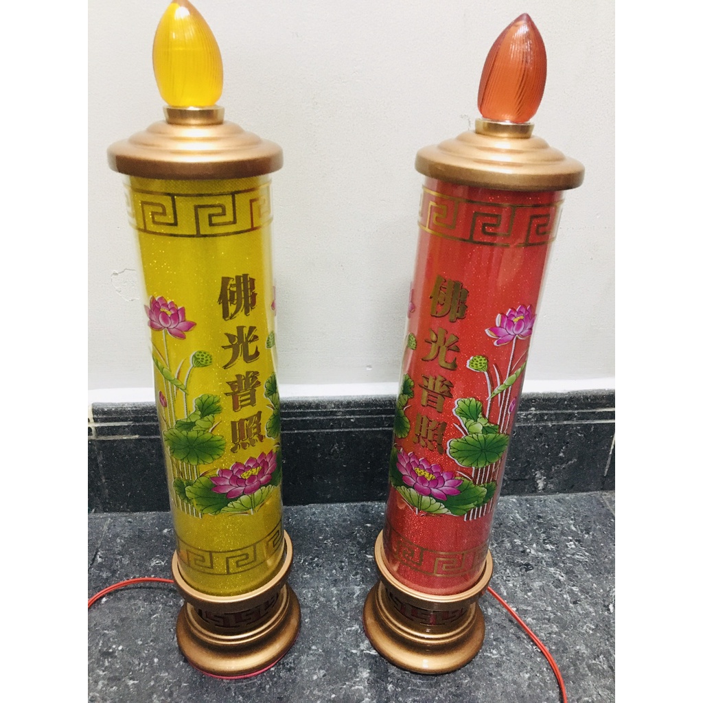 Đèn Led 30cm  trang trí nhà cửa- Văn phòng phẩm Nhơn Phát