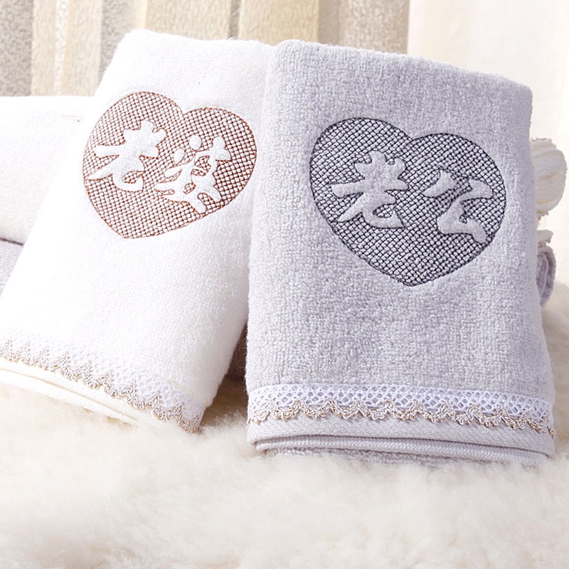 Khăn Tắm Cặp Đôi Husband Người Vợ Bằng Cotton Nguyên Chất Dày Dặn Mềm Mại Thoáng Khí Thấm Hút Tốt Dùng Trong Nhà/ Tiệc Cưới @
