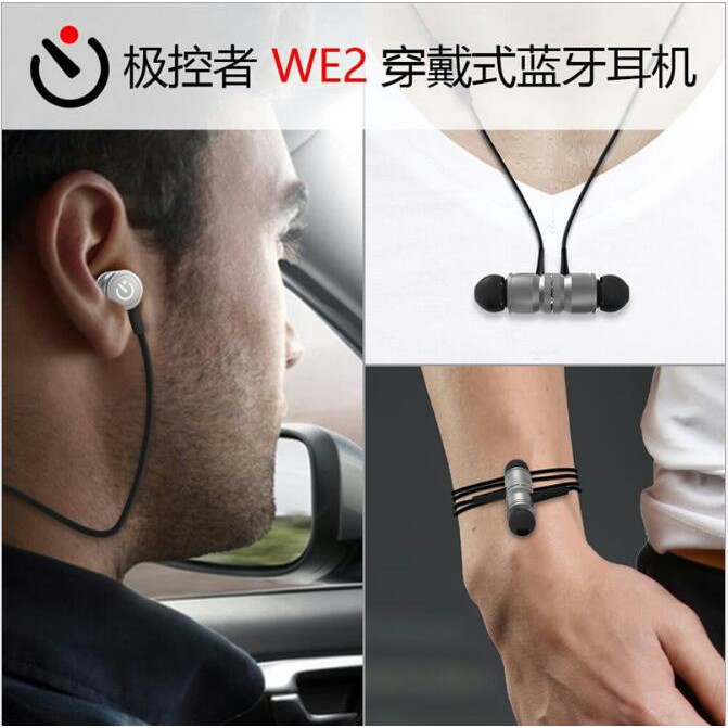 Thông Minh Tai Nghe Nhét Tai Có Dây Chất Lượng Cao