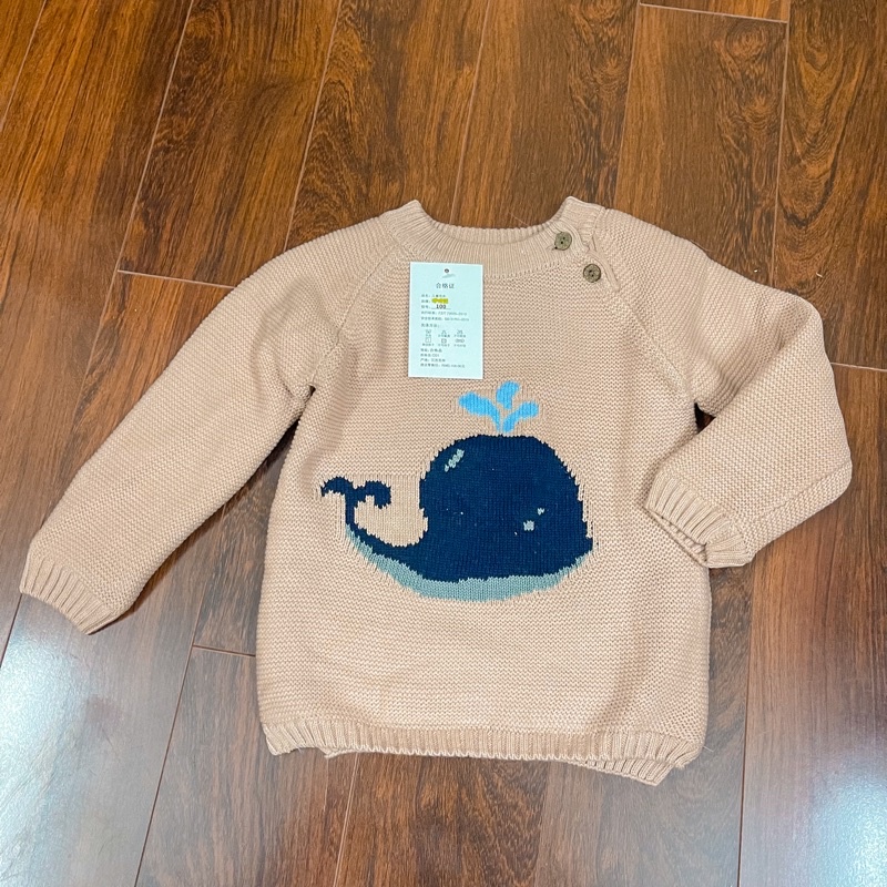 Áo len lót lông bé trai bé gái