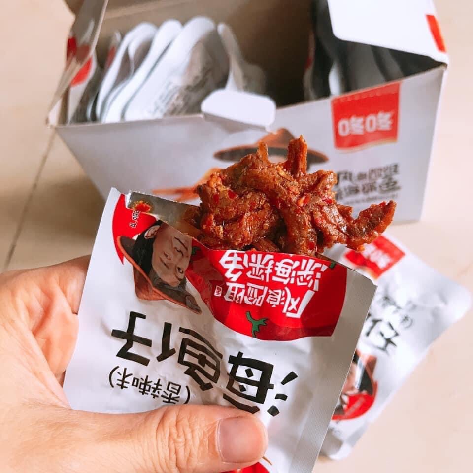 Cá cơm cay Vua Hài mới TQ Hoàng Bột - 12g