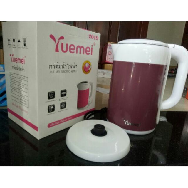 Ấm Đun Siêu Tốc Thái Lan Yuemei 2.5L