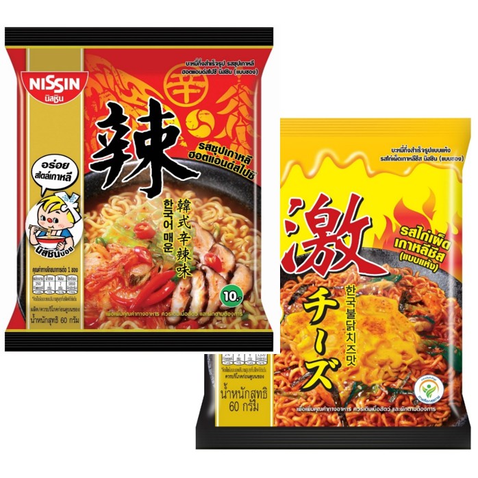 Combo 2 gói mì cay Nissin phong cách Hàn Quốc cay ngon đúng điệu 60gr/gói