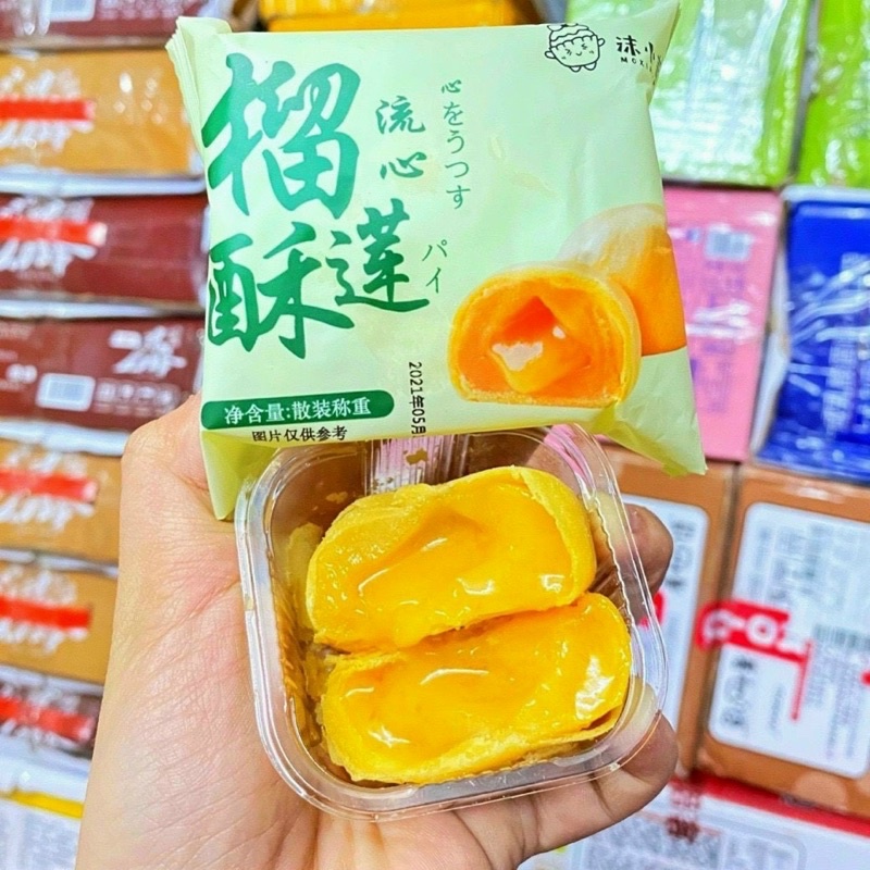 Bánh Trứng  chảy Thùng 500gr | BigBuy360 - bigbuy360.vn