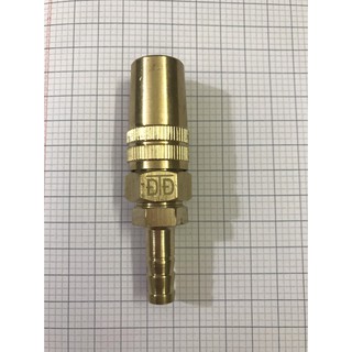 VÒI (BÉC) RỬA XE THAU ĐUÔI CHUỘT CÓ CHỈNH