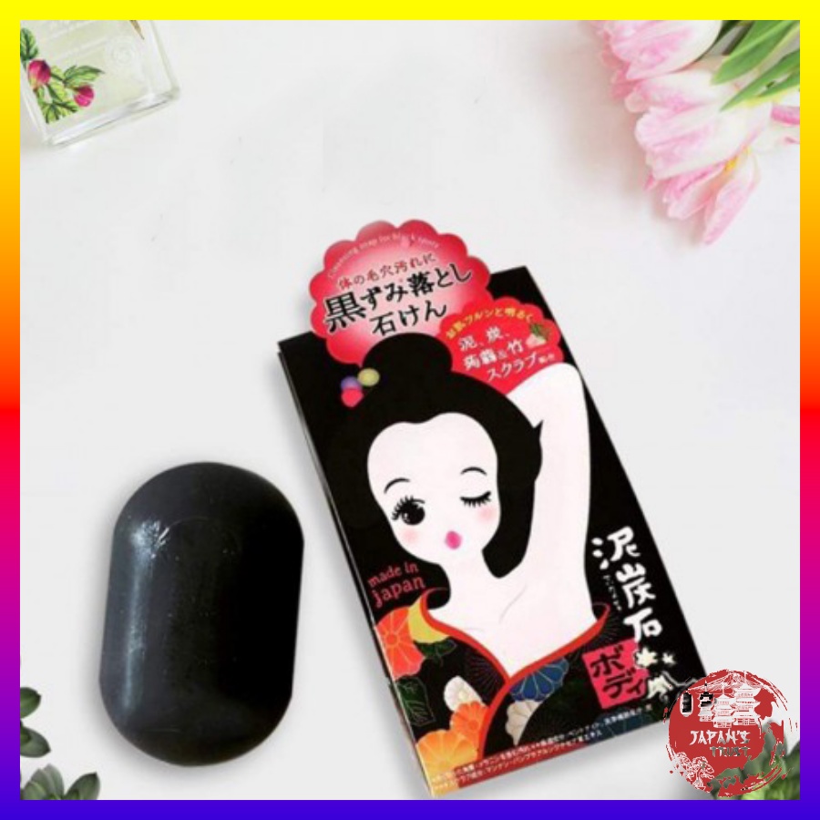 Xà Phòng Vùng Nách Pelican Cleansing Soap For Black Spots (100g)