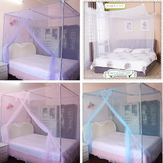 [5❤️][FREESHIP] MÙNG TREO 4 GÓC CHỐNG MUỖI 1M5*2M (8993) [HCM]