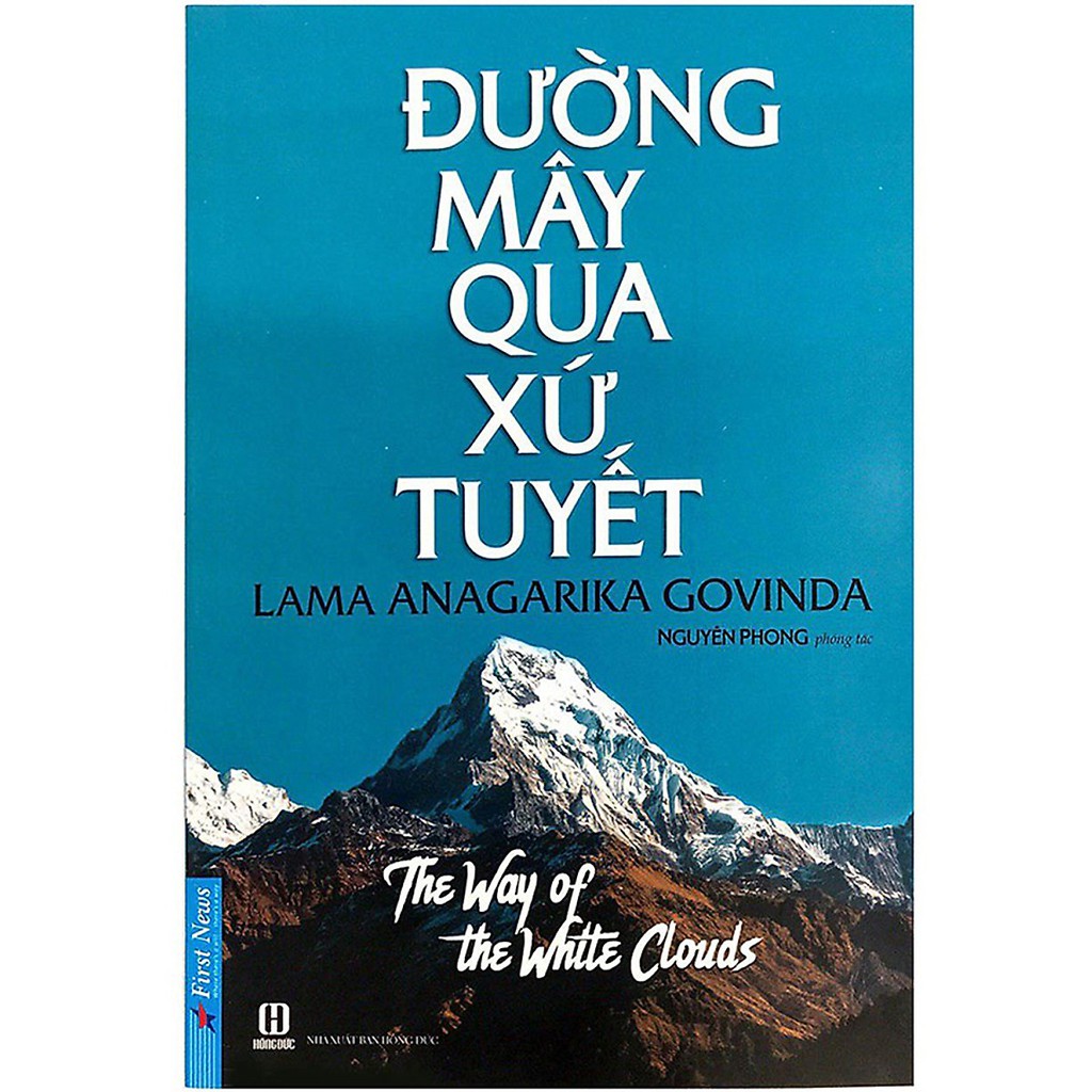 Sách Combo: Ngọc Sáng Trong Hoa Sen+Hành Trình Về Phương Đông+Đường Mây Qua Xứ Tuyết Tặng Khẩu Trang Kháng Khuẩn