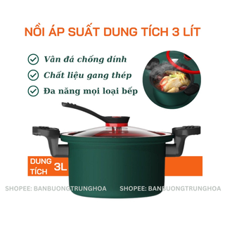 Nối áp suất 3l đa năng, nồi hầm nồi nấu cháo cho bé, nồi nấu cơm