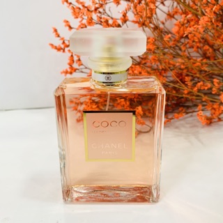 Nước hoa nữ Coco Mademoiselle
