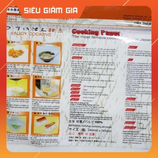 GIẤY THẤM DẦU KOKUSAI (NHẬT) -20 tờ