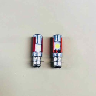 Đèn led xe wave 2 bóng siêu sáng - 1 đôi