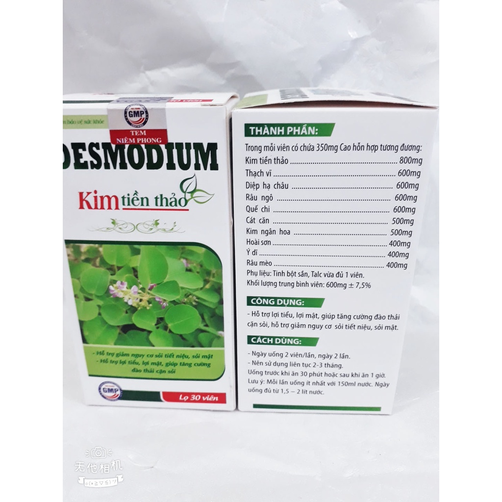 Kim tiền thảo DESMODIUM, giúp lợi tiểu, tăng cường đào thải cặn sỏi, giảm nguy cơ sỏi thận, sỏi mật, sỏi tiết niệu