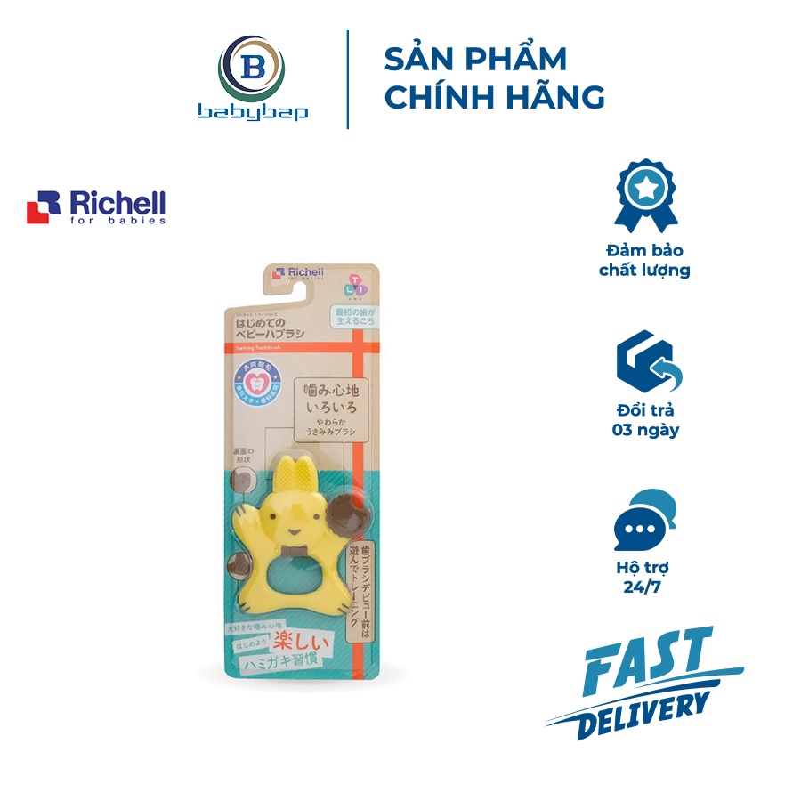 Bàn Chải gặm nướu Bước 1 T.L.I Richell Phù Hợp Cho Trẻ Từ 3 Tháng Tuổi