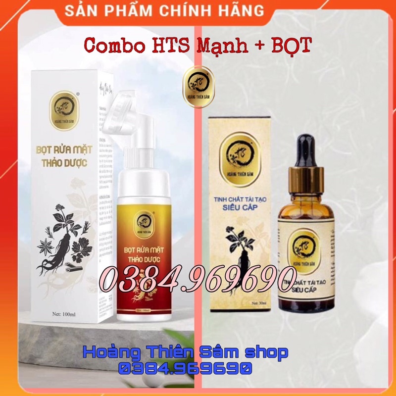 Combo Hoàng Thiên Sâm MẠNH ⚡️Freeship ⚡️cho làn da chai lì vẫn tỏa sáng