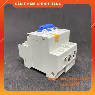 . Át chống giật 2 pha DZ47-16A-32A-63 A-220 v ..