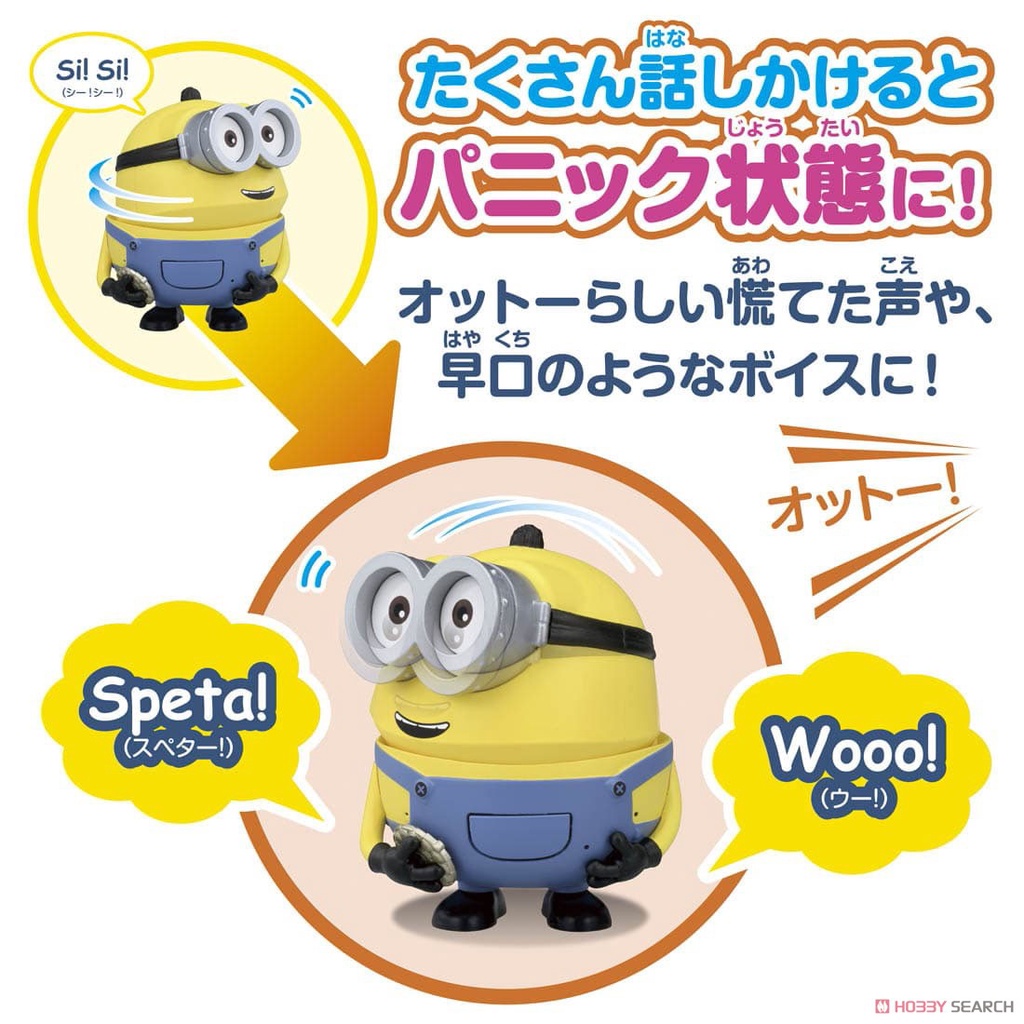 Đồ Chơi Biết Nói Minion More! Bellow! 157335 - Otto Fullbox Chính Hãng Takara Tomy - Victoys