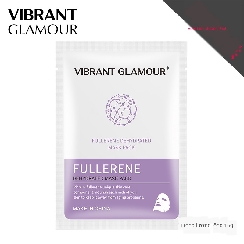 [CHÍNH HÃNG] VIBRANT GLAMOR Mặt nạ Khô Fullerene oligopeptide dạng bột đông khô giữ ẩm và giảm vết thâm mụn