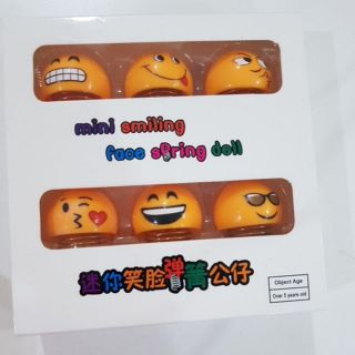 Combo 6 emoji nhún mặt cười lò xo siêu cute