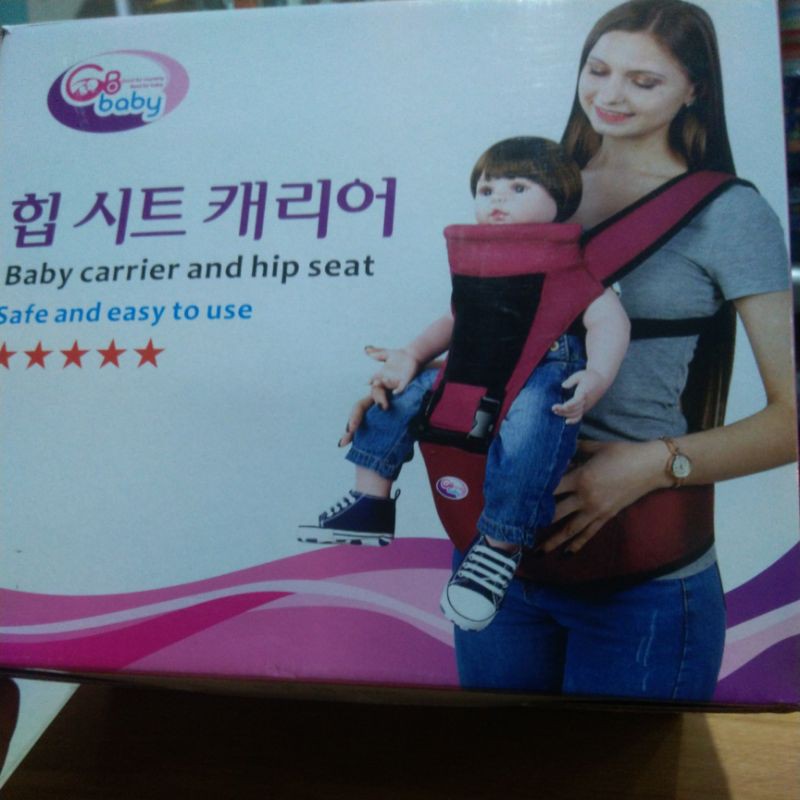 🧸ĐỊU EM BÉ GB-BABY KOREA