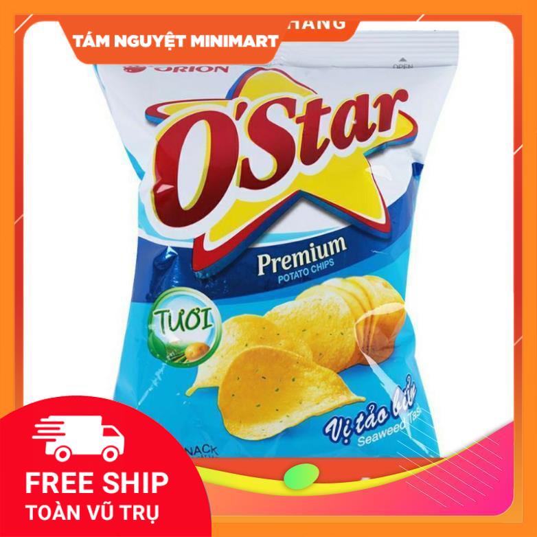 Bim bim Orion đủ các loại 36g