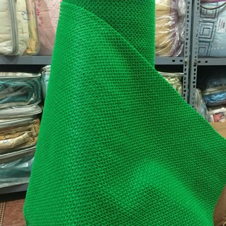 Thảm gai Hoa Cúc khổ 70cm