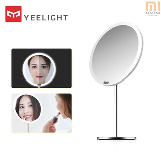 Đèn Led Cảm Ứng Thông Minh Xiaomi Yeeeekj01Yl