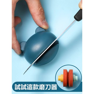 Hoho Hàng Gia Dụng Dao Mài Sáng Tạo Dao Mài Dao Mini Dao Mài Dao Dao Dao Dao Nhà Bếp Đồ Dùng Nhà Bếp Máy Mài Dao Kim Cương Không Pin