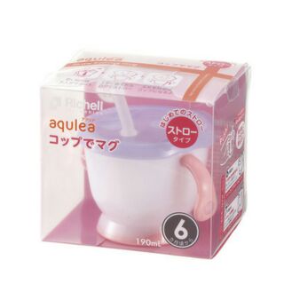 Combo 20 cốc tập uống Richell 190ml
