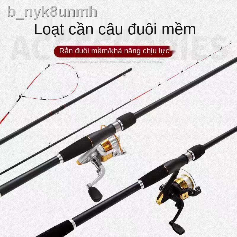 Cần câu bè bộ carbon dài đúc bờ ném mềm đuôi nhỏ cá băng cắt van thân cung cấp đặc biệt