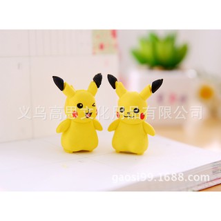 Cục Tẩy - Gôm hình PiKaChu