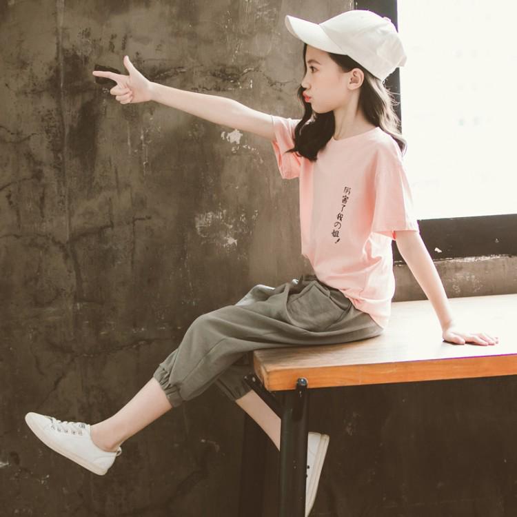 Bộ quần áo thời trang phong cách cho bé gái