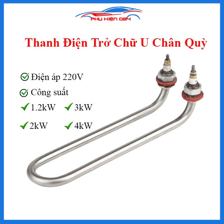Thanh điện trở nhiệt chữ U chân quỳ đầu vuông 220V công suất 1.2kw-4kw