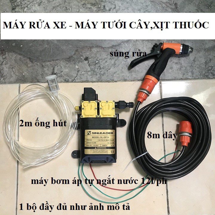 bộ máy rửa xe bơm đôi siêu khỏe - máy rửa điều hòa,tưới cây ống dẫn 8m kèm vòi xịt