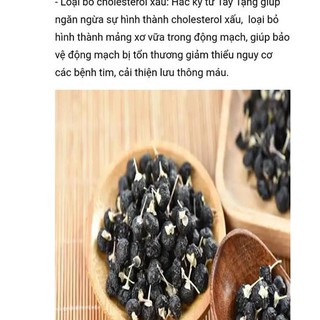 Hắc kì tử 1kg