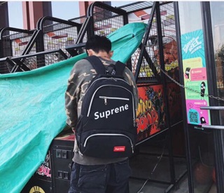Balo SUPREME
