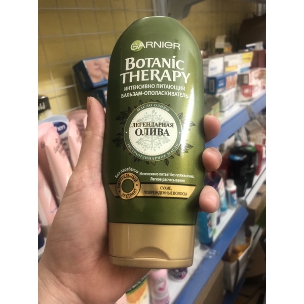 CẶP DẦU GỘI VÀ XẢ GANIER BOTANIC CỦA NGA  DATE MỚI NHẤT