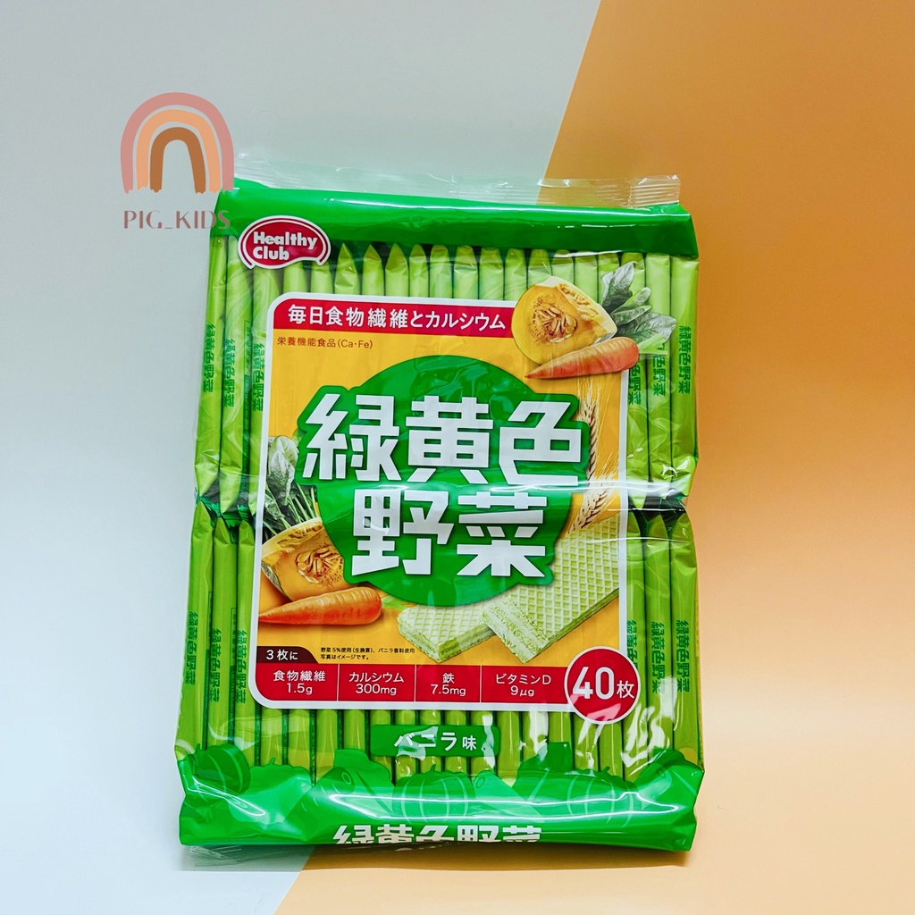 Bánh Xốp Healthy Club Nhật Giúp Bổ Sung Canxi Gói 40 chiếc