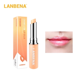Son Dưỡng Môi LANBENA Giữ Ẩm Đổi Màu Thời Trang 1.8g