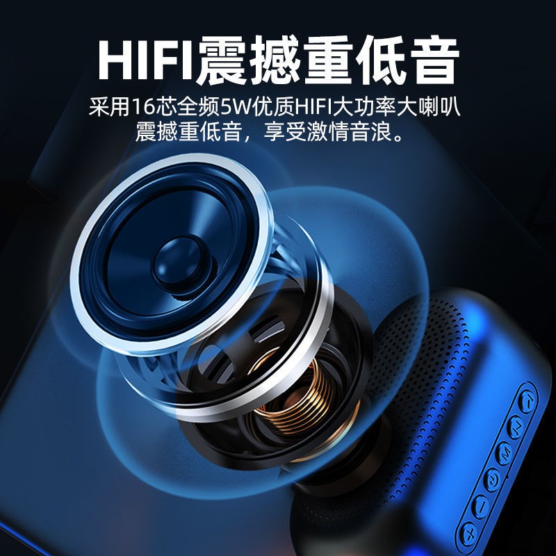 Loa Bluetooth Amoi Amoi K19 Không Dây Âm Thanh Siêu Trầm Kiêm Đồng Hồ Báo Thức