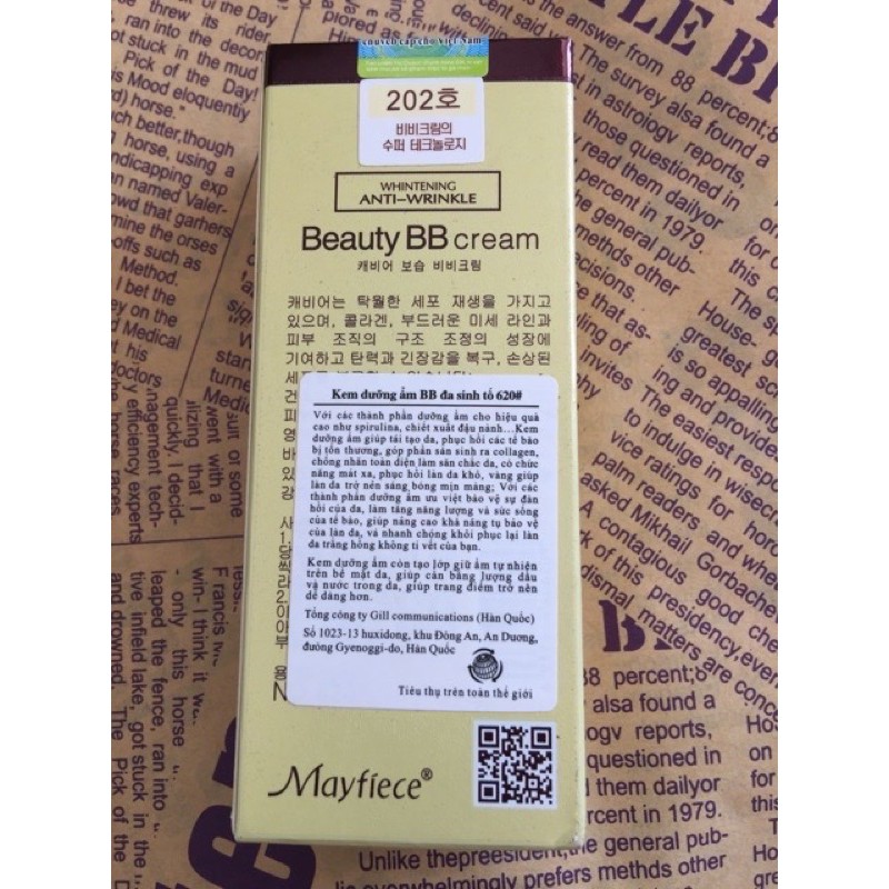 [Mã SFP62769661 giảm 5% đơn 250K] Kem nền BB Beauty cream (giao mẫu ngẫu nhiên) | BigBuy360 - bigbuy360.vn