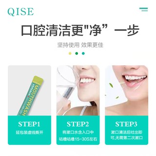 Gói Súc Miệng  Vị Dưa Hấu Thơm Mát Độc Đáo