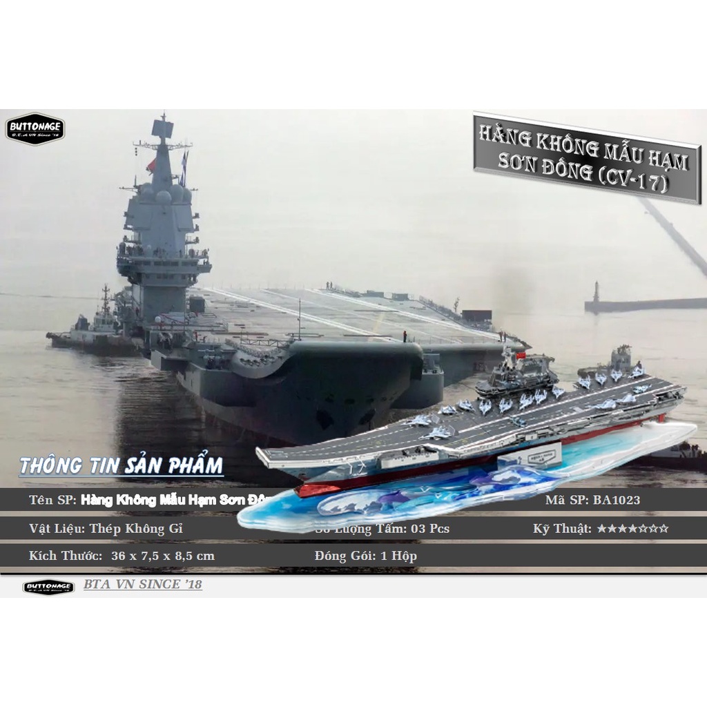 Mô Hình Lắp Ráp 3d Tàu sân bay Sơn Đông - CV-17