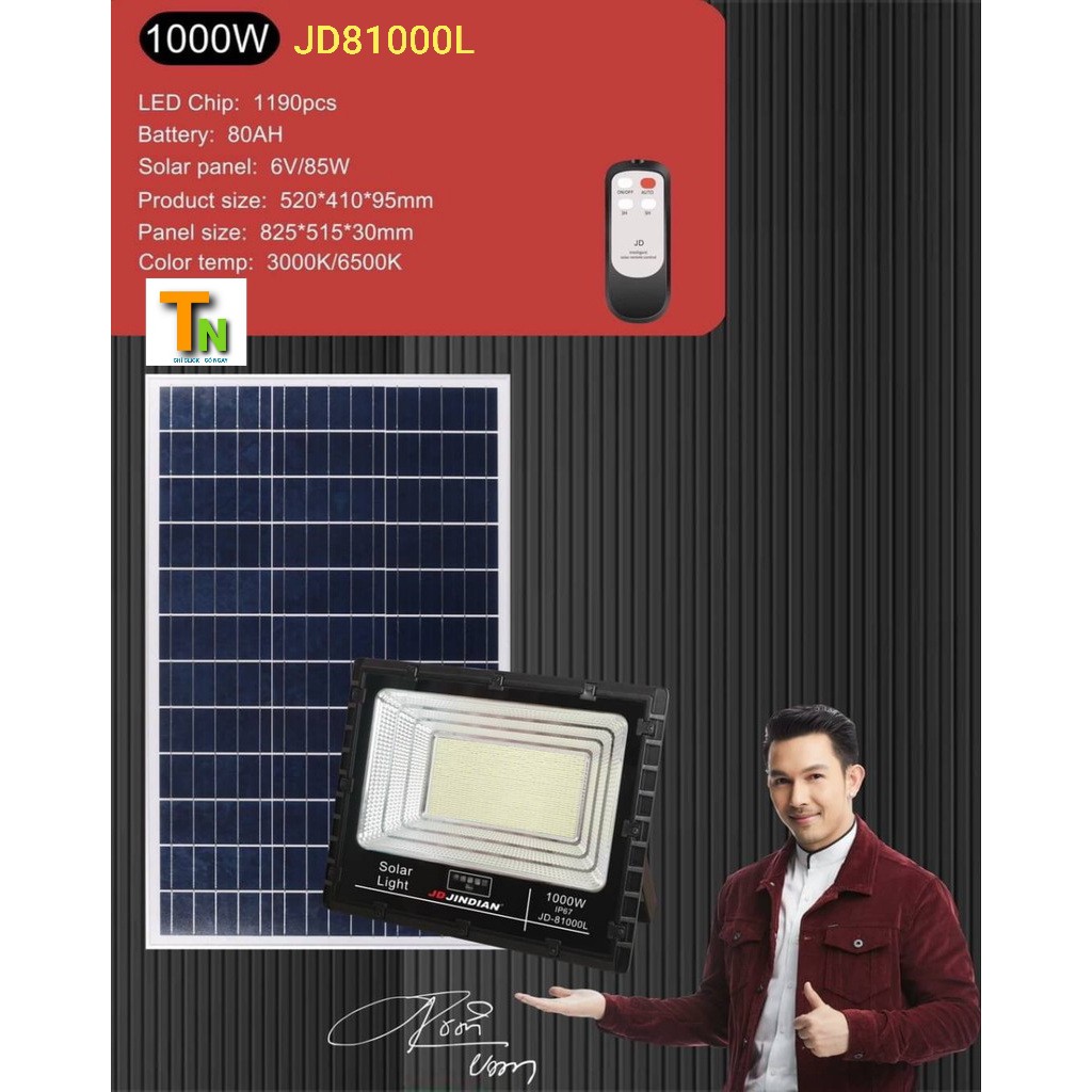 ĐÈN NĂNG LƯỢNG MẶT TRỜI CHÍNH HÃNG JINDIAN JD-81000L (1000W)