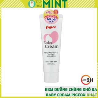 Kem dưỡng baby cream Pigeon chống khô da, nức nẻ cho bé - Tạp hoá mint