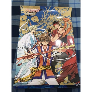 Poster Tsubasa - Clamp