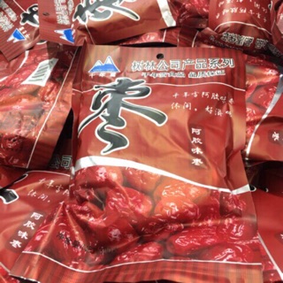 Combo 50 gói mứt táo tàu cho khách sỉ