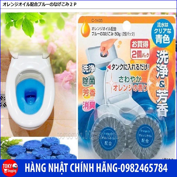 Set 2 viên thả bồn cầu Hàng Nhập Khẩu Từ Nhật