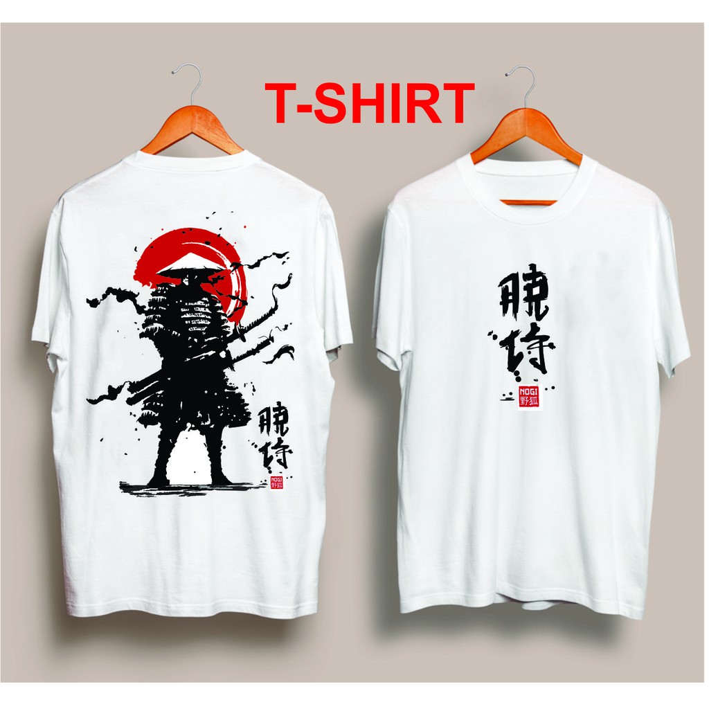 ⚡️FREESHIP⚡️Áo Thun in sammurai Cực Ngầu